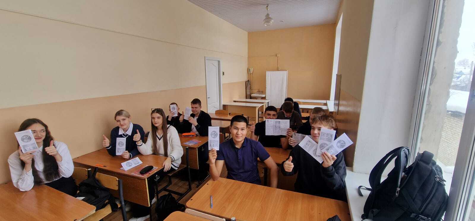 Акция «Единый день профилактики безнадзорности и правонарушений несовершеннолетних»..