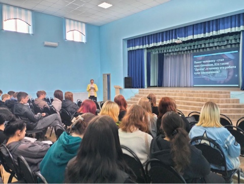 В рамках Единого дня профилактики прошли информационно-просветительские мероприятия.