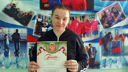 Диана Романова стала победителем I этапа соревнования  XXV Открытой областной спартакиады инвалидов «Награды-сильнейшим! Здоровье-всем!».