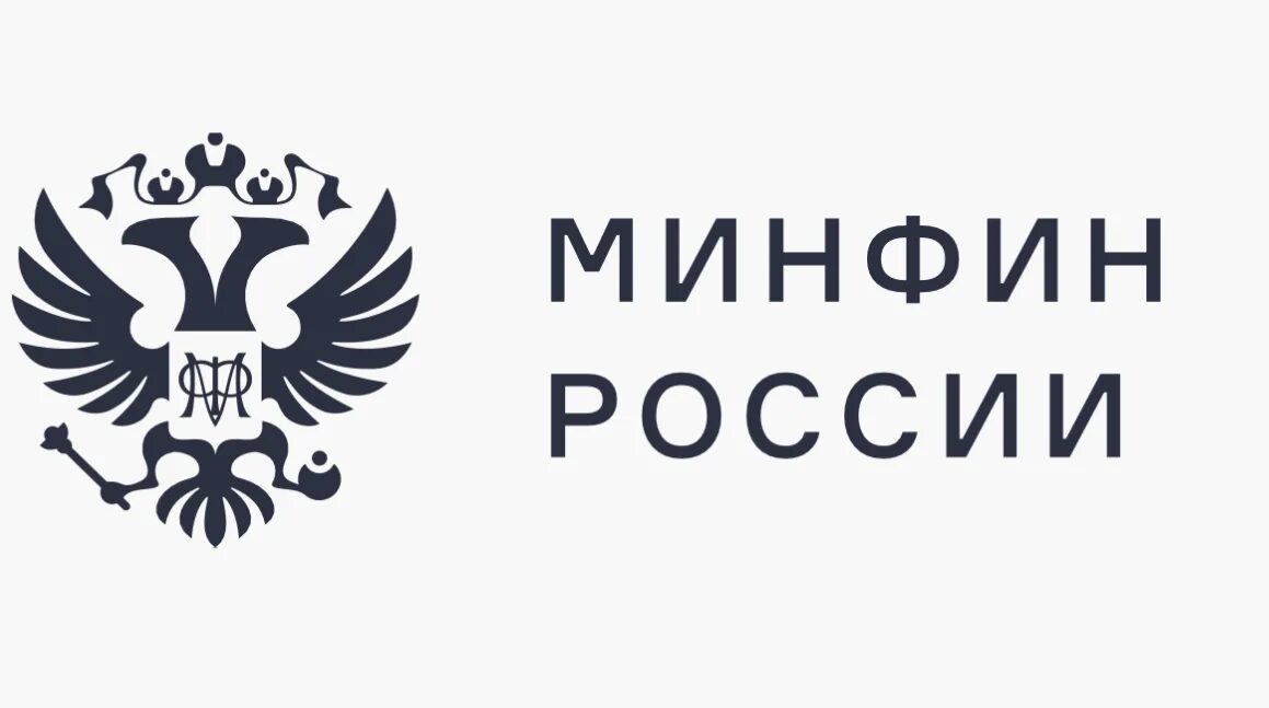 «Для ликвидации юридического лица необходимо уплатить задолженность.