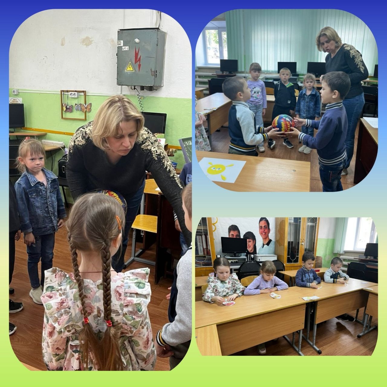 В центре детского творчества прошли итоговые занятия.