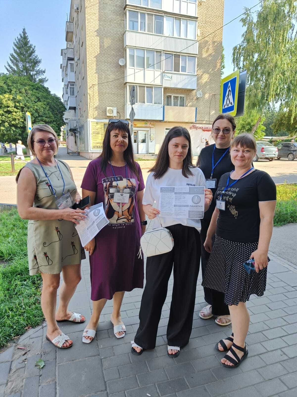 Комиссия по делам несовершеннолетних администрации провела рейд.