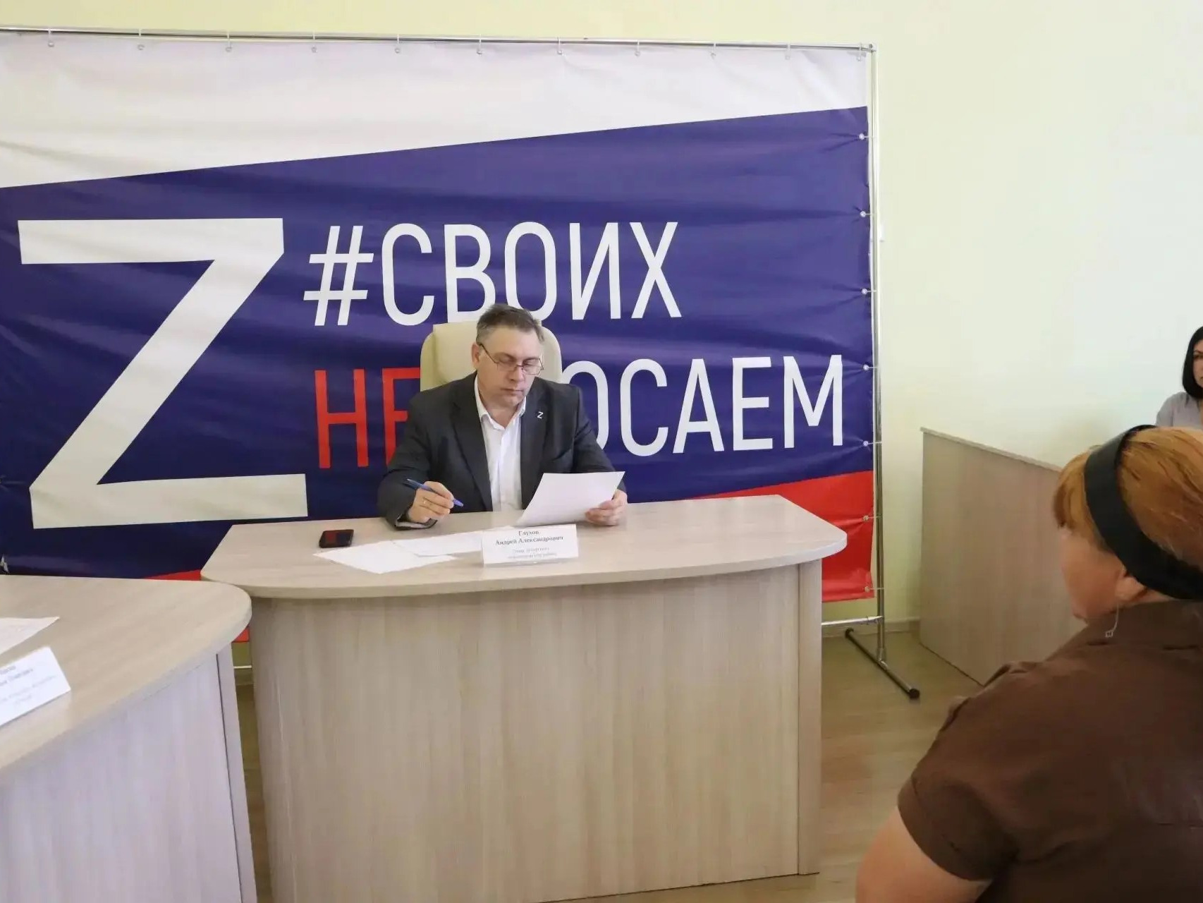 1 августа 2026 года в 9.00 ч., по поручению Губернатора области, проведу личный прием участников СВО и их семей.