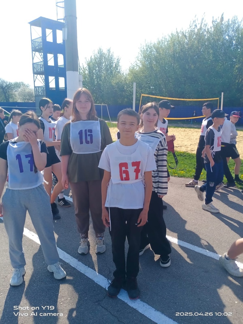 В соревнованиях по легкой атлетике приняли участие ученики школы №6.