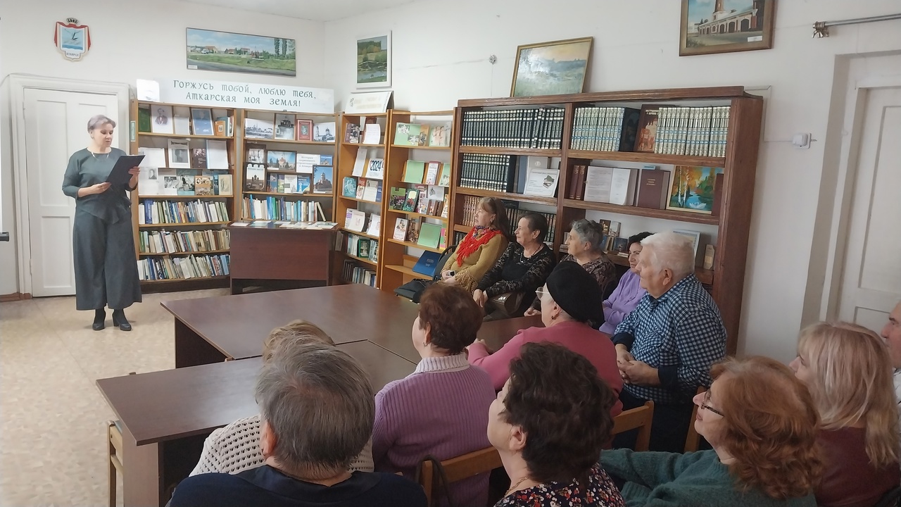 В центральной библиотеке на встрече участников клуба &quot;Литературные четверги&quot; прошло мероприятие, посвященное юбилею Александры Пухмутовой.