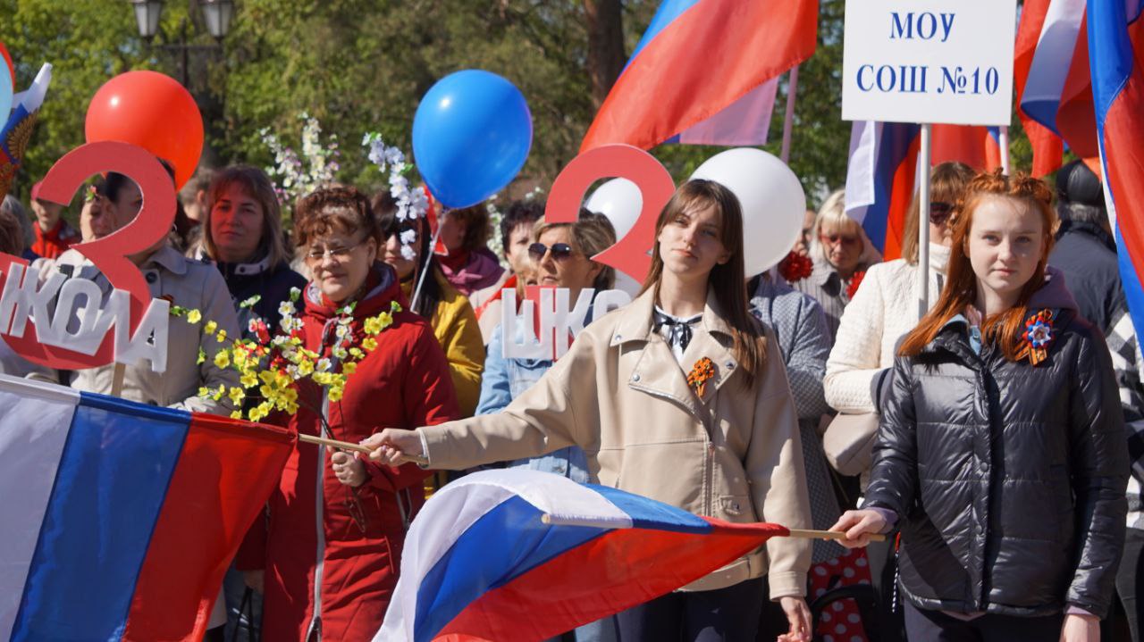 1 мая в Аткарске пройдет торжественное мероприятие, посвященное празднику Весны и Труда.