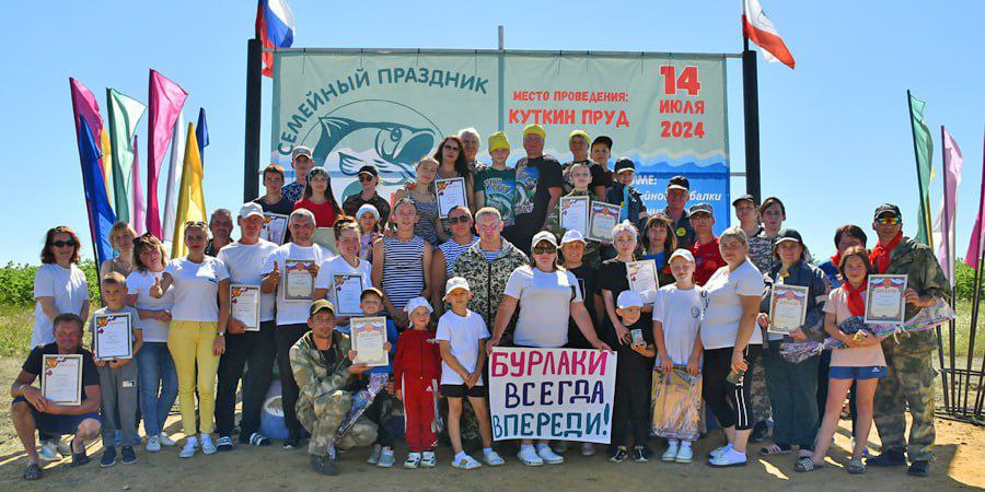 Каждый выловил свою рыбку.