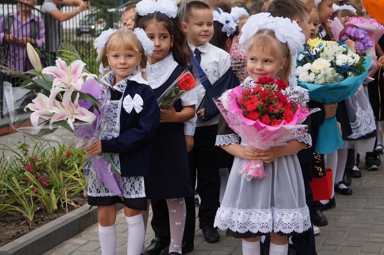 Расписание линеек в школах на 2 сентября.