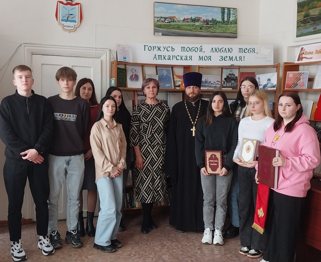 В Аткарской центральной библиотеке прошёл День православной книги..