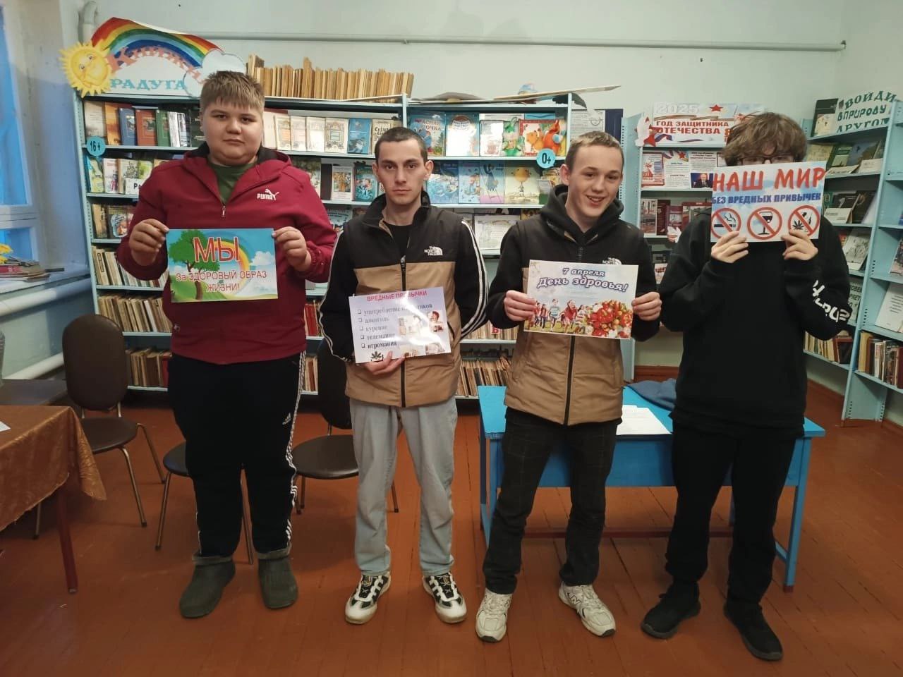 В центре детского творчества прошёл День Здоровья.