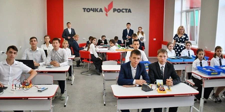 Точка роста Школы №8 заняла 2 место в региональном конкурсе &quot;Лучшее ведение веб ресурсов&quot;.