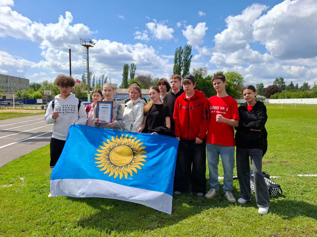 Команда школы №8 заняла второе место в зональном этапе президентских играх.