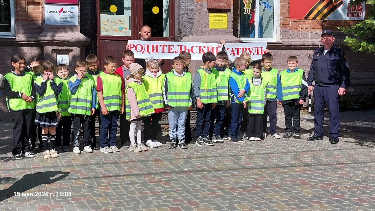 Ученики школы №3 приняли участие в акции &quot;Дом-школа-дом&quot;.