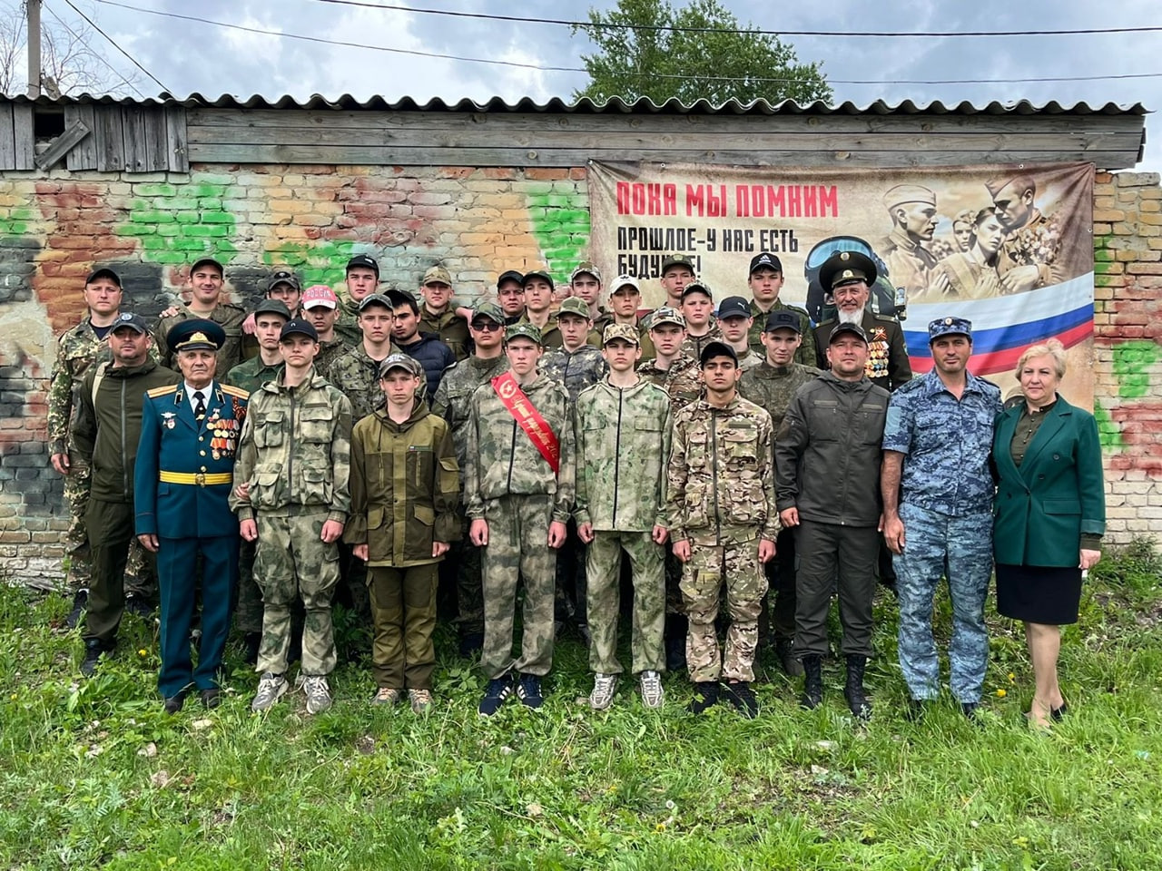 Ученик школы №3 стал лучшим допризывником по итогам военно-полевых сборов в селе Елизаветино.