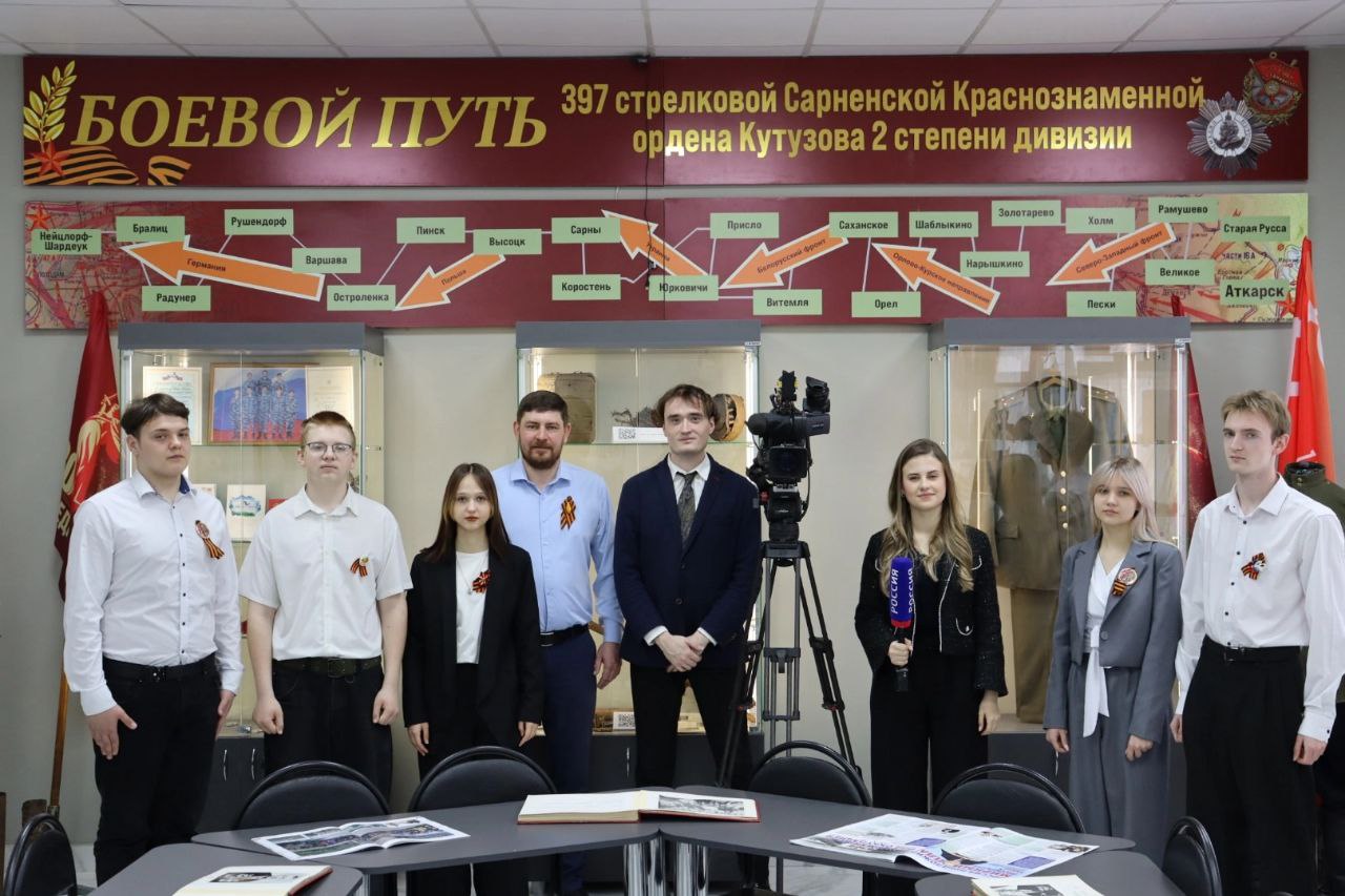 Поисковый отряд &quot;Свеча&quot; Школы 1 готовится отправиться на 33ю Вахту памяти.