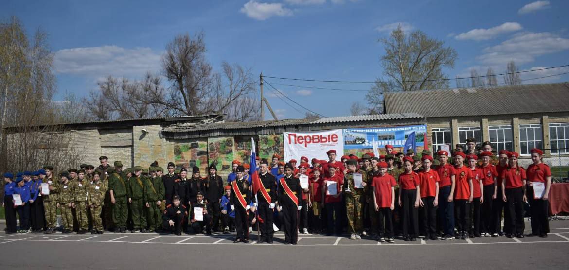 В школе села Елизаветино прошел муниципальный этап военно-патриотической игры «Зарница 2.0».