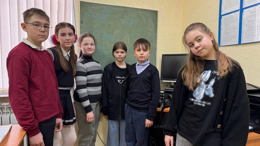 Ученики школы №1 примут участие в сеансе радиосвязи с космонавтами.