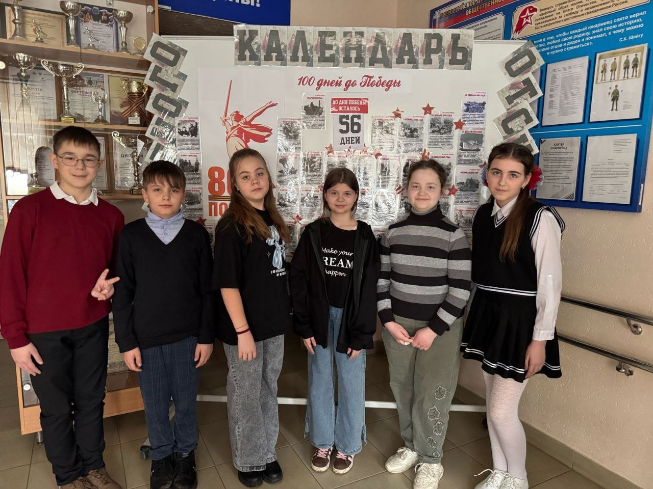 Ученики школы №1 сдали экзамены по проверке знаний на соответствие радиолюбительской категории.