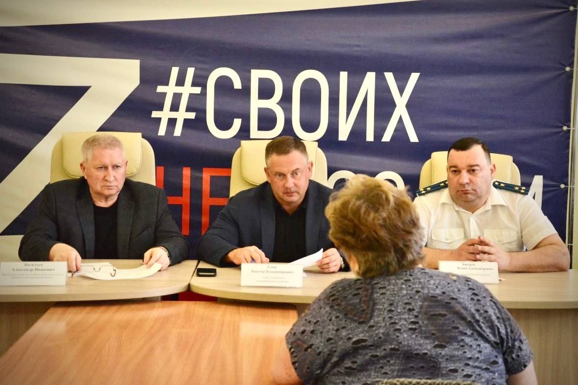 Глава района провел личный прием родных и близких участников СВО.