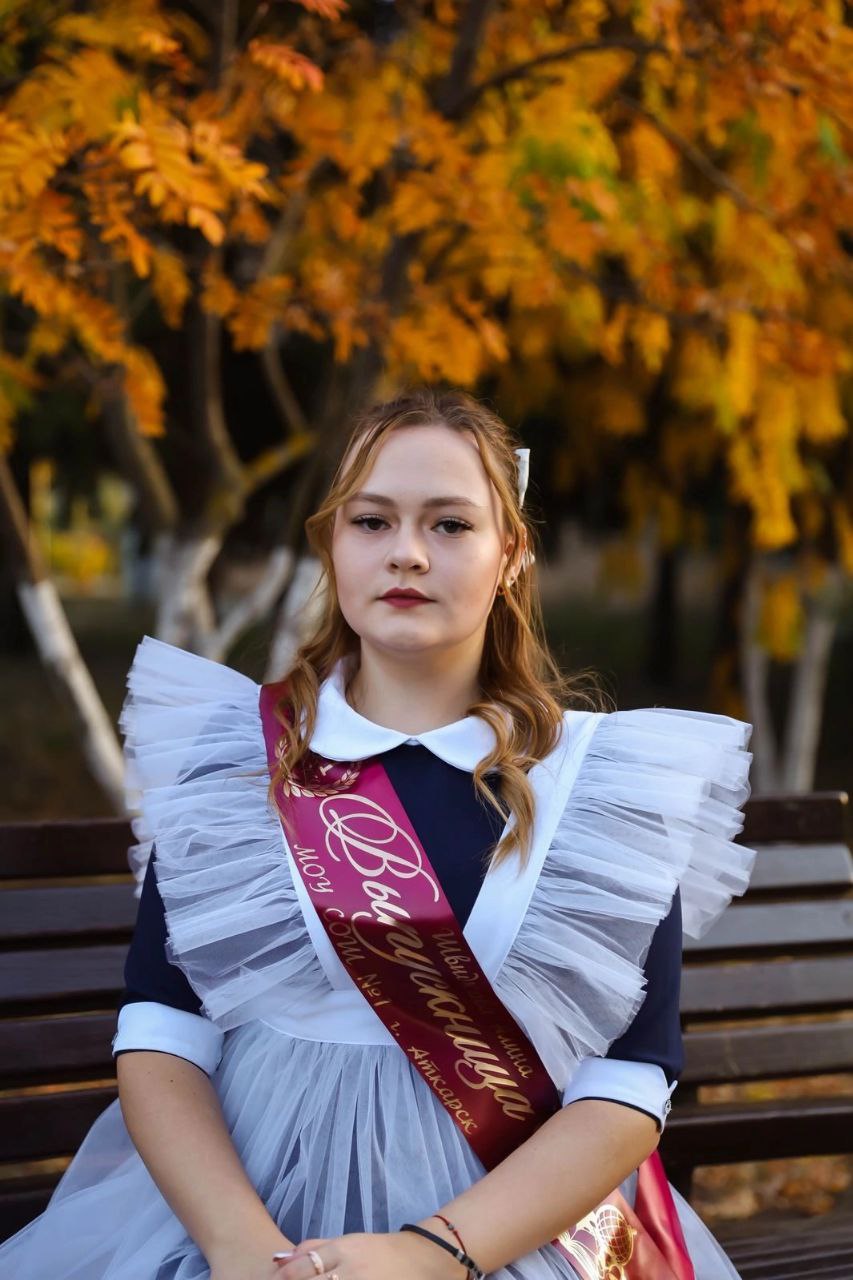 Выпускница Школы 1 Алина Швидкова планирует поступить в СГУ и стать педагогом.