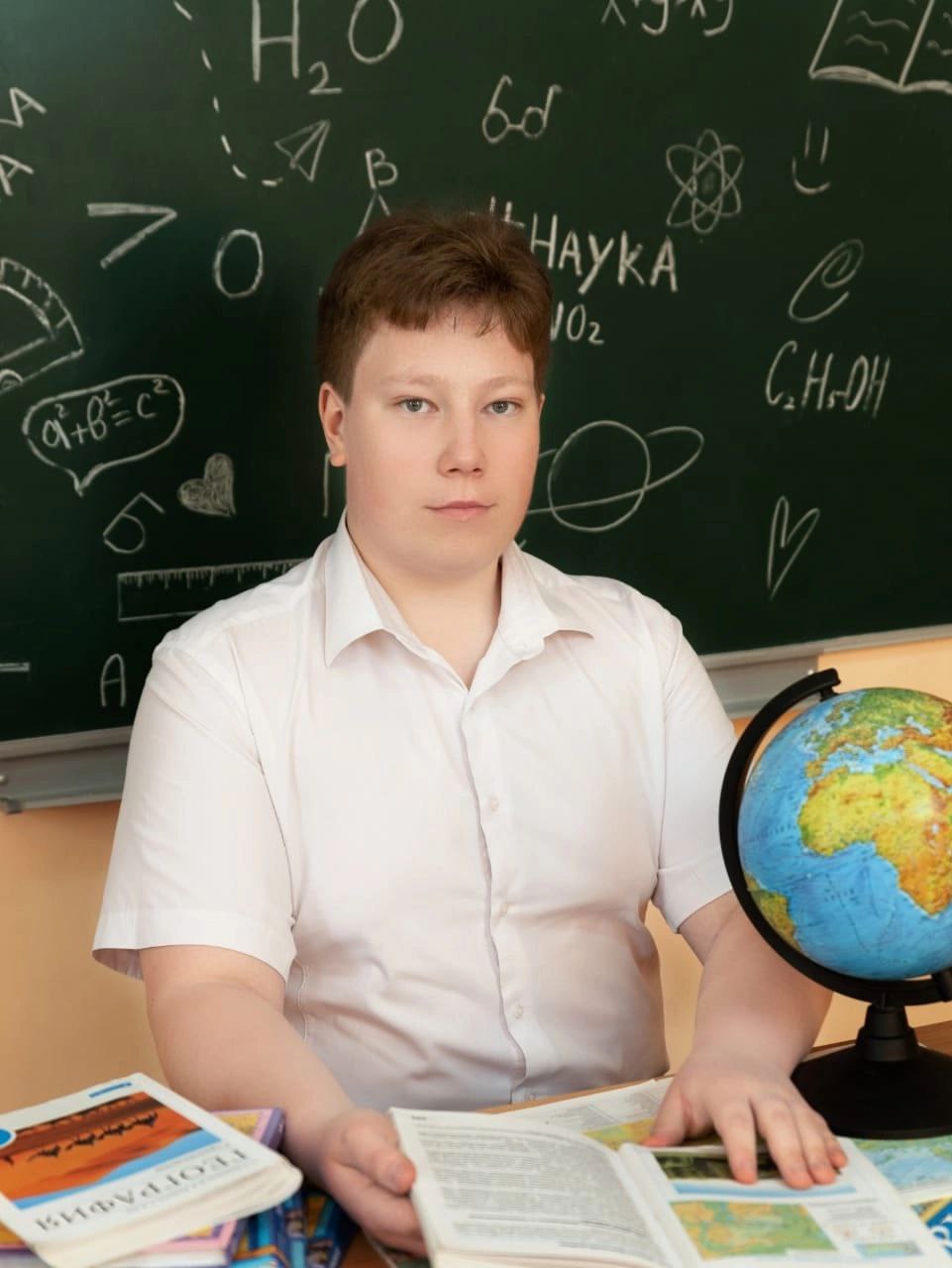 Выпускник Школы 3 стал 100бальником.