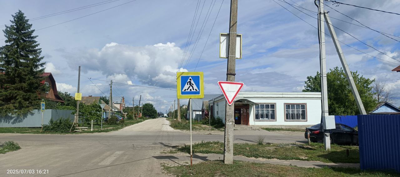 МУП &quot;Благоустройство&quot; восстанавливает около 30 дорожных знаков в год на улицах города.