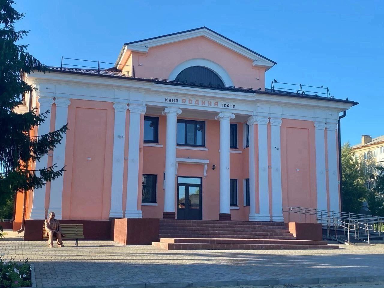Аткарский кинотеатр занял 2 место в области по посещаемости и 3 место по просмотру фильмов по Пушкинской карте📽.