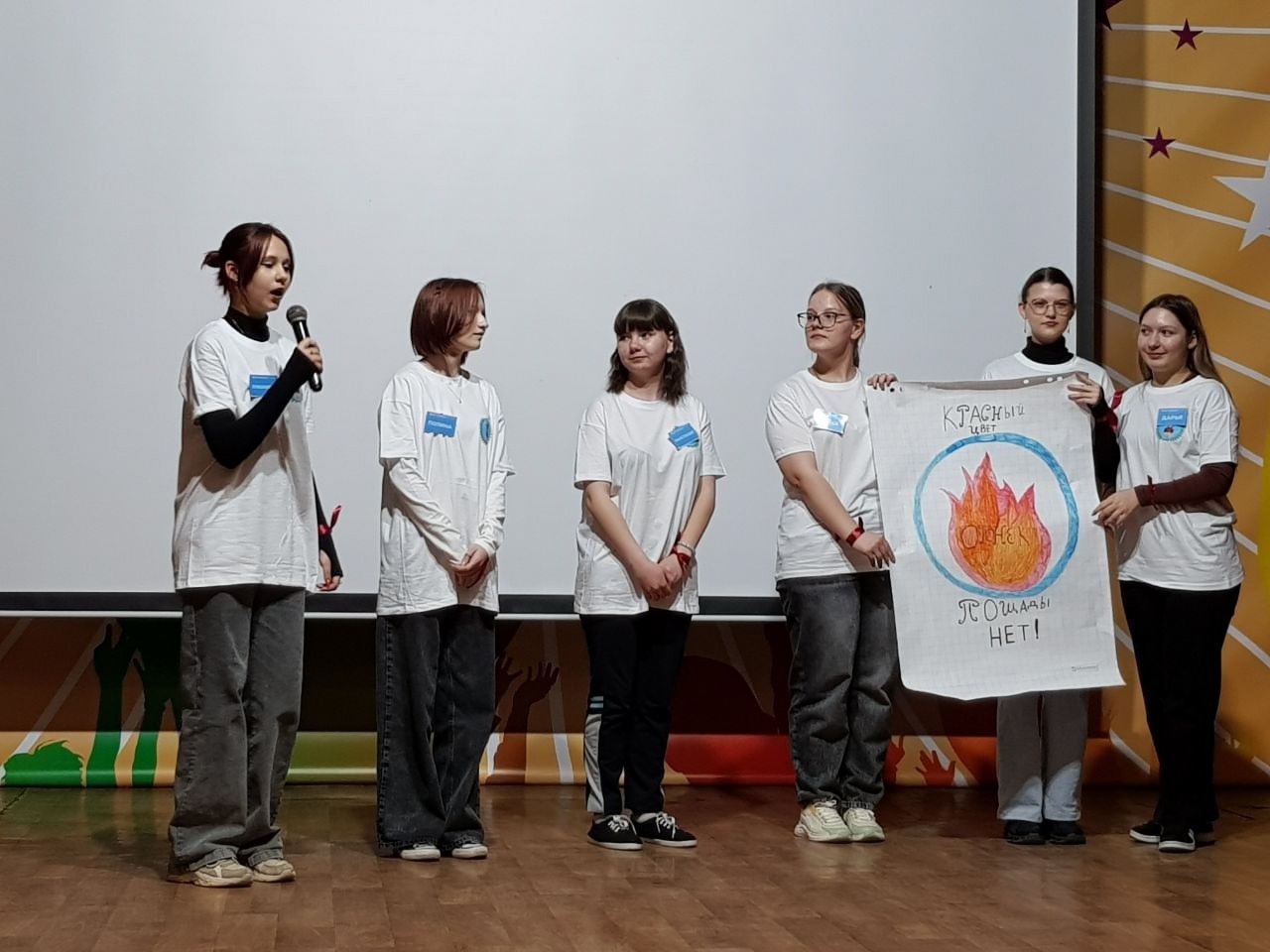 Ученица школы №3 приняла участие в профильной смене &quot;Мастерская достижения целей&quot;.