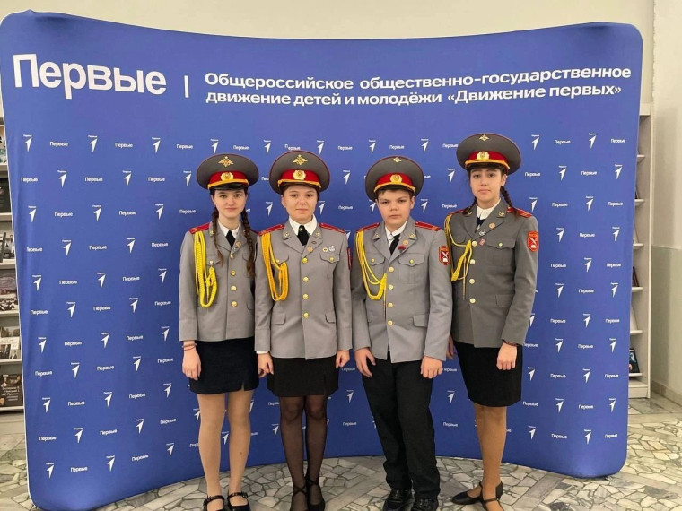 Ученики школы №3 из военно патриотического клуба "Наследие" вошли в число лучших отрядов области. Ученики школы №3 из военно патриотического клуба "Наследие" вошли в число лучших отрядов области.
