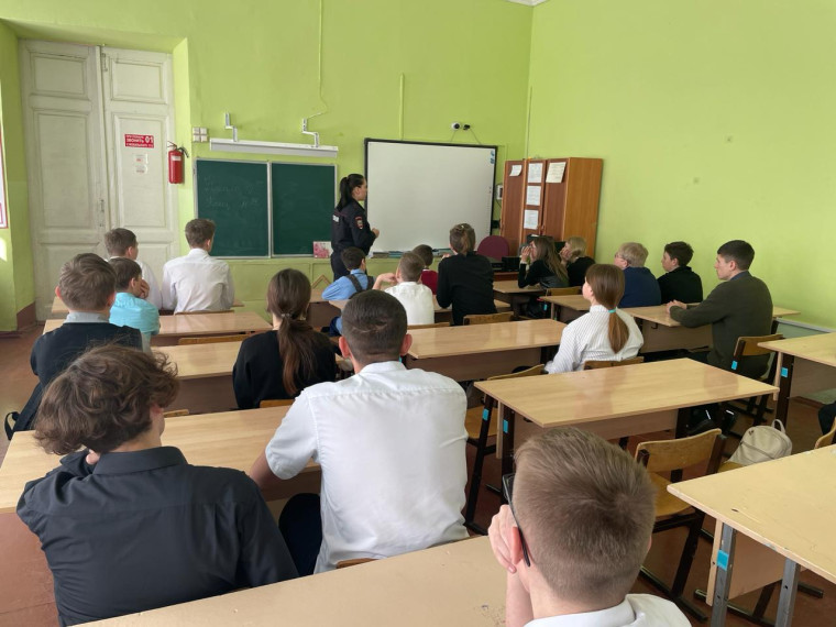 «Единый день профилактики безнадзорности и правонарушений несовершеннолетних». «Единый день профилактики безнадзорности и правонарушений несовершеннолетних».