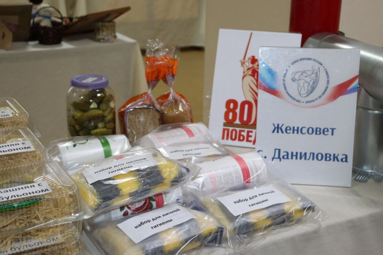 В районном культурном центре прошла уникальная выставка Аткарских волонтёров. В районном культурном центре прошла уникальная выставка Аткарских волонтёров.