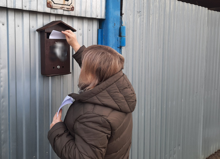 Продолжается проведение мероприятий по снижению с физических лиц задолженности по имущественным налогам. Продолжается проведение мероприятий по снижению с физических лиц задолженности по имущественным налогам.