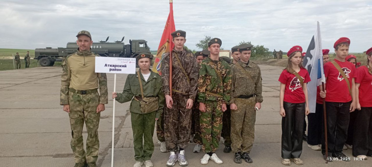 Аткарские школьники представили район в зональных соревнованиях "Зарницы", которые проходилиив Татищево. Аткарские школьники представили район в зональных соревнованиях "Зарницы", которые проходилиив Татищево.