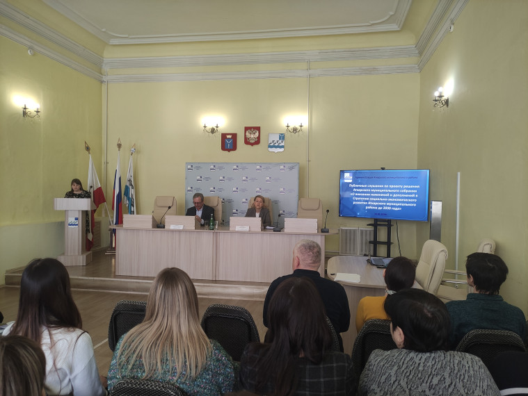 Продолжается внедрение системы муниципального инвестиционного стандарта. Продолжается внедрение системы муниципального инвестиционного стандарта.