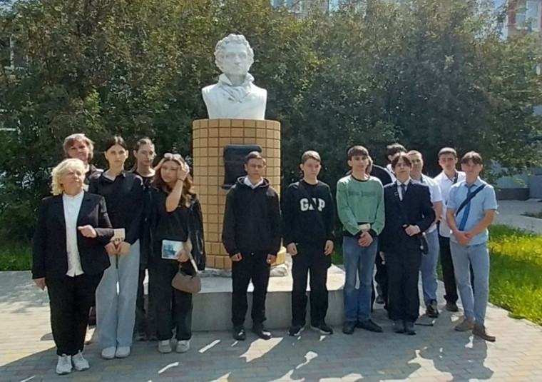 Сотрудники центральной библиотеки провели международный праздник русского языка. Сотрудники центральной библиотеки провели международный праздник русского языка.