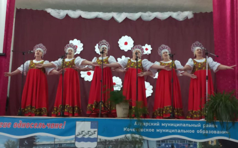 Сельские дома культур Аткарских МО участвуют в конкурсе "Аткарский край - талантов россыпь". Сельские дома культур Аткарских МО участвуют в конкурсе "Аткарский край - талантов россыпь".