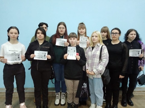 «Профилактика терроризма и экстремизма». «Профилактика терроризма и экстремизма».