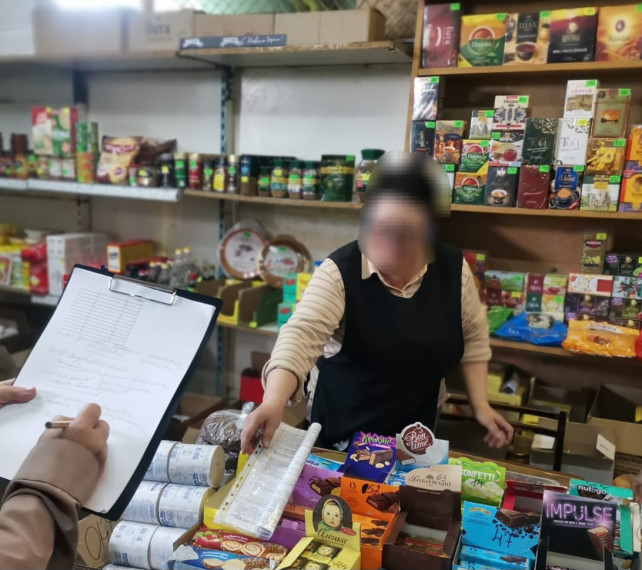 Администрация провела рейд по теневой занятости. Администрация провела рейд по теневой занятости.