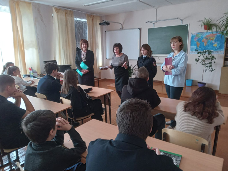 Единый день профилактики безнадзорности и правонарушений несовершеннолетних. Единый день профилактики безнадзорности и правонарушений несовершеннолетних.