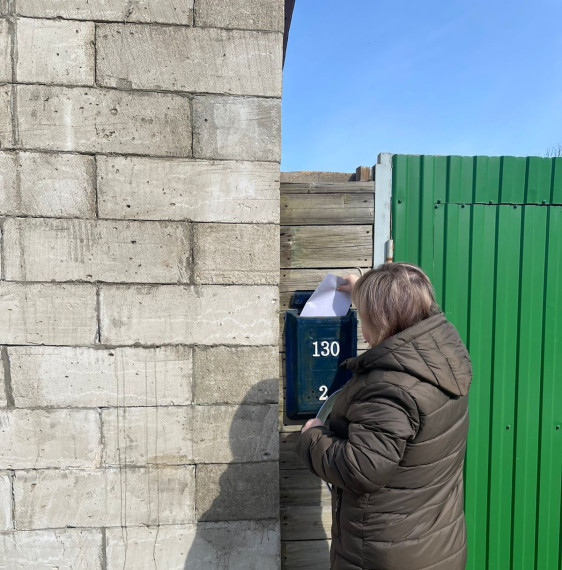 Для наиболее полного и своевременного поступления доходов в бюджет района администрацией проводятся мероприятия. Для наиболее полного и своевременного поступления доходов в бюджет района администрацией проводятся мероприятия.
