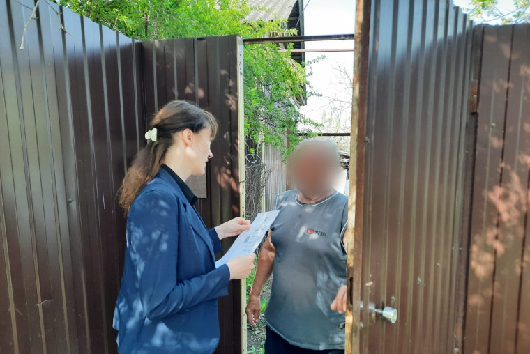 Продолжается проведение мероприятий в целях снижения с физических лиц задолженности по имущественным налогам. Продолжается проведение мероприятий в целях снижения с физических лиц задолженности по имущественным налогам.