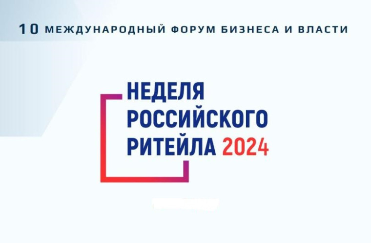 Биржи контрактов. Биржи контрактов.