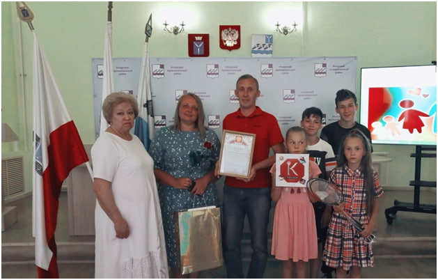 Успешная замещающая семья Аткарского района. Успешная замещающая семья Аткарского района.